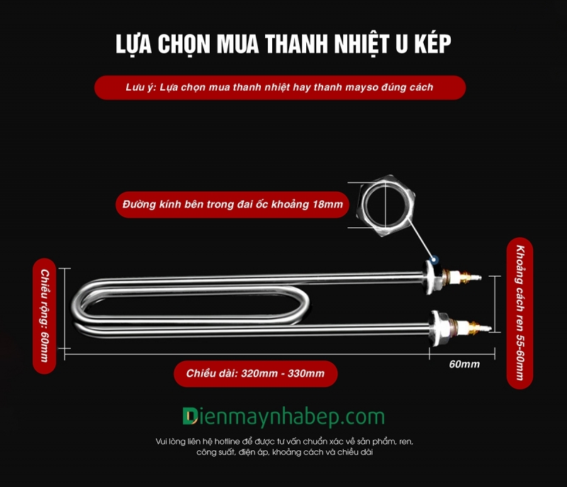 Thanh mayso 3kw tủ nấu cơm Thanh điện trở 3kw tủ nấu cơm