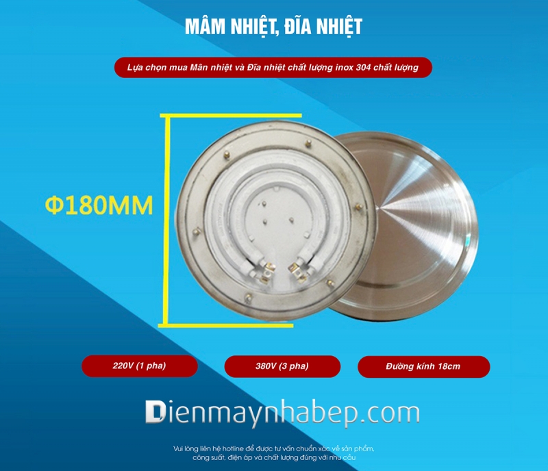 Mâm nhiệt 3kw (Đĩa nhiệt) nồi nấu phở điện