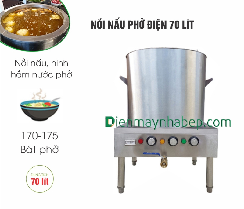Nồi nấu phở điện 70L
